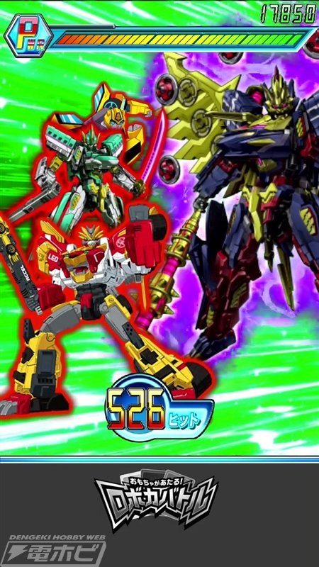 チャンダリスモ・イルストラード/Gecko Turner ゲコ・ターナー：未開封 Roboca Battle Card Game Unites Transformers Cyberverse